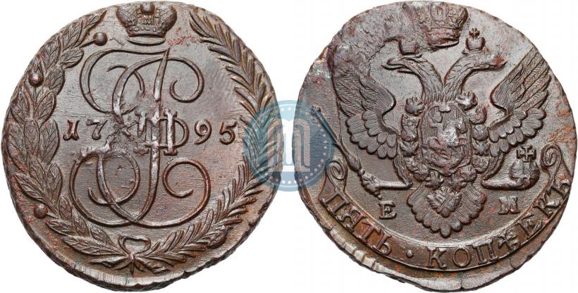 Фото 5 копеек 1795 года ЕМ 