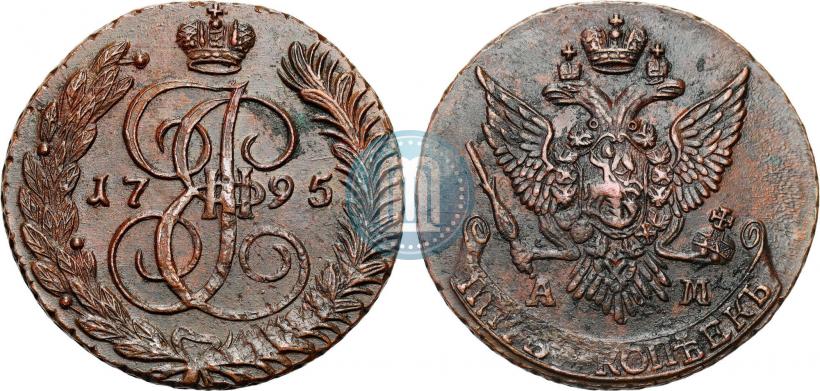Picture 5 kopecks 1795 year АМ 