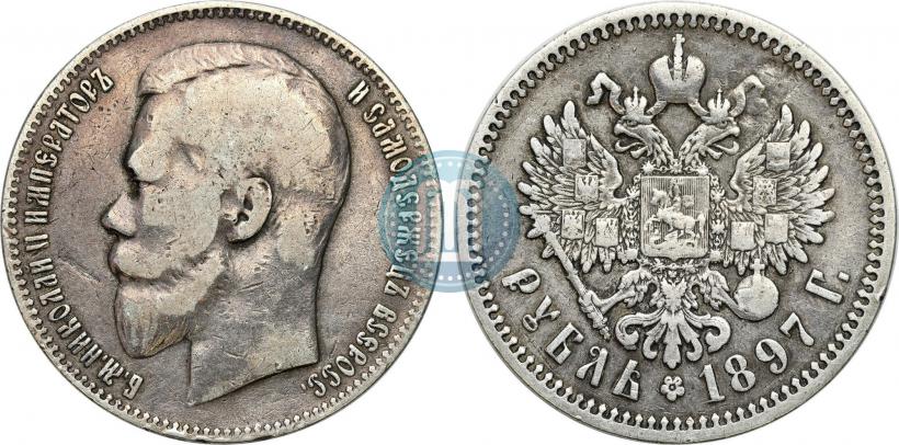 Фото 1 рубль 1897 года (АГ) 