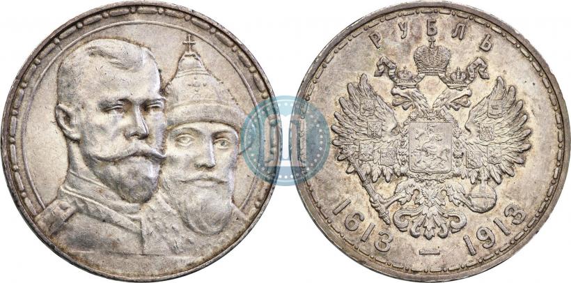 Picture 1 rouble 1913 year (ВС) "In commemoration of tercentenary of Romanov's dynasty"