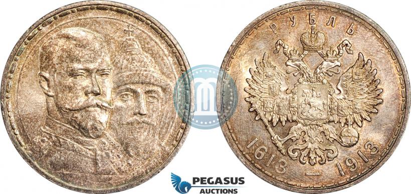 Picture 1 rouble 1913 year (ВС) "In commemoration of tercentenary of Romanov's dynasty"