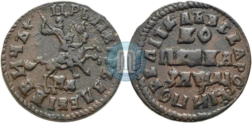 Picture 1 kopeck 1714 year МД 