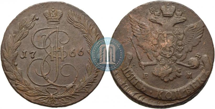 Фото 5 копеек 1766 года ЕМ 