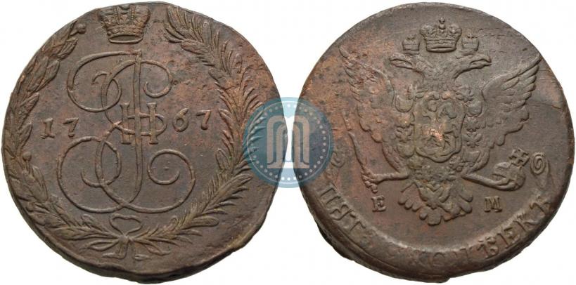 Фото 5 копеек 1767 года ЕМ 