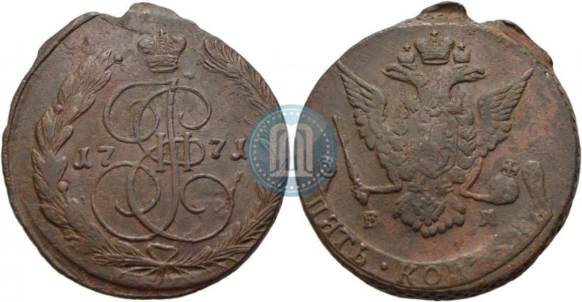 Фото 5 копеек 1771 года ЕМ 