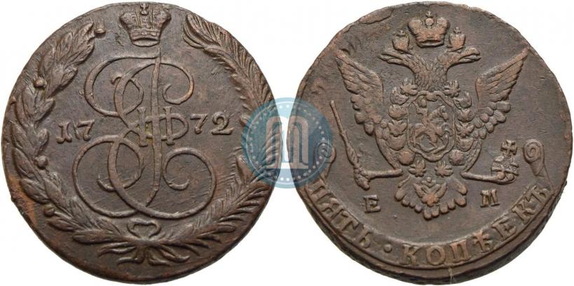 Фото 5 копеек 1772 года ЕМ 