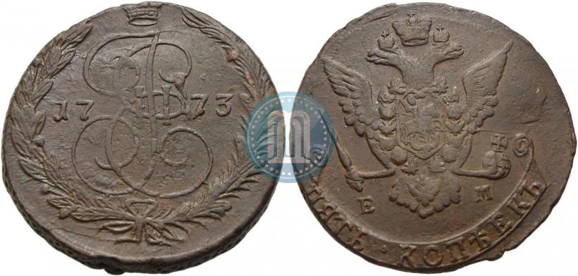 Фото 5 копеек 1773 года ЕМ 