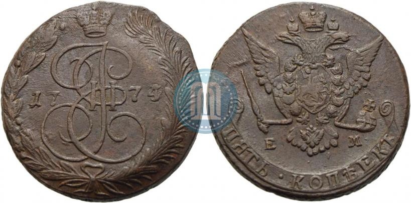 Фото 5 копеек 1774 года ЕМ 