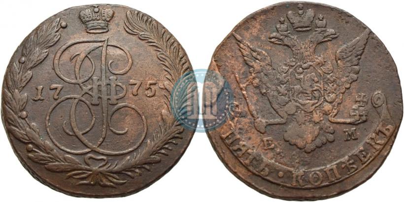 Picture 5 kopecks 1775 year ЕМ 