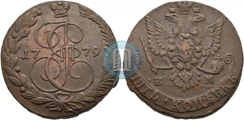 Фото 5 копеек 1779 года ЕМ 