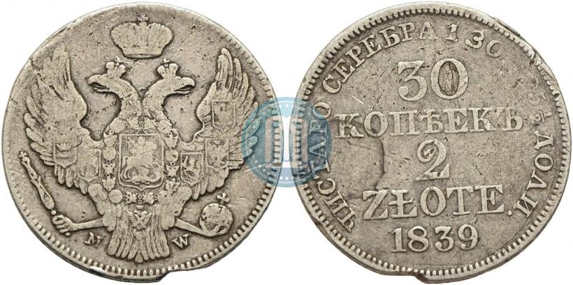 Picture 30 kopecks - 2 złotych 1839 year MW 