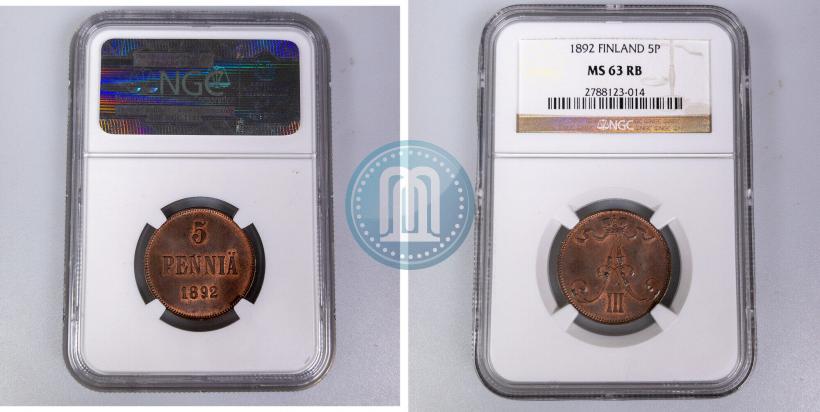 Picture 5 pennia 1892 year  