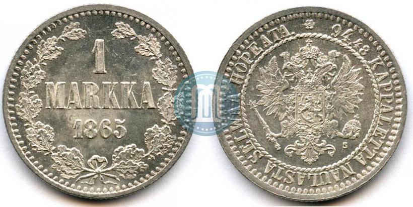 Picture 1 markka 1865 year S 