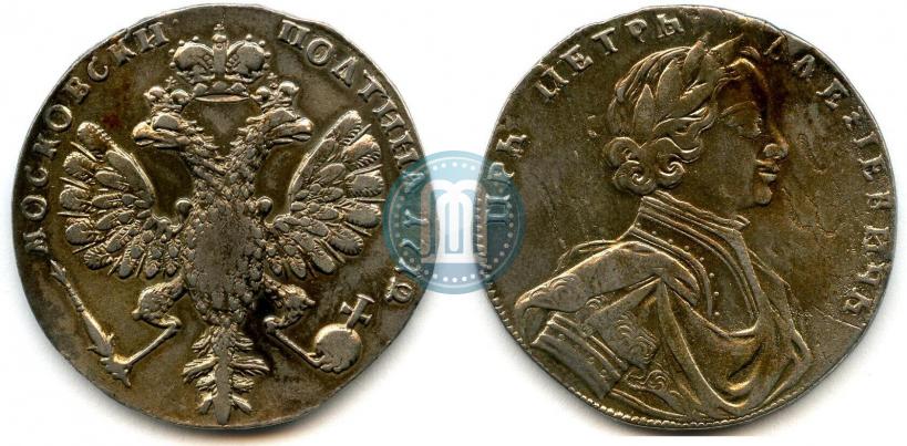 Picture Poltina 1712 year  "Portrait by S. Gouin"