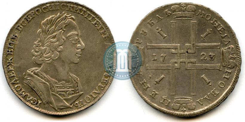 Picture 1 rouble 1723 year  "Portrait in ancient armour"