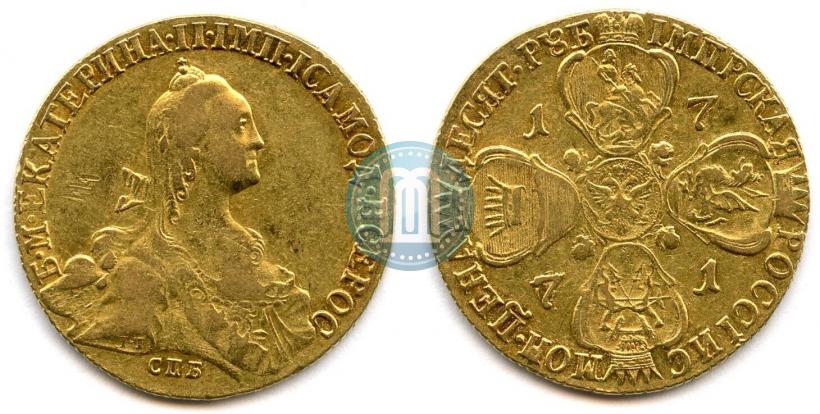 Фото 10 рублей 1771 года СПБ 