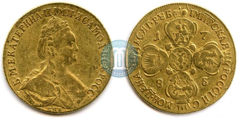 Фото 10 рублей 1771 года СПБ 