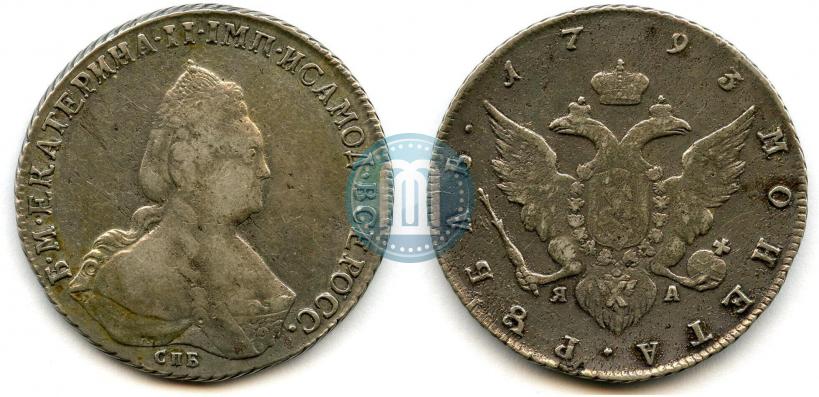 Picture 1 rouble 1793 year СПБ-ЯА 