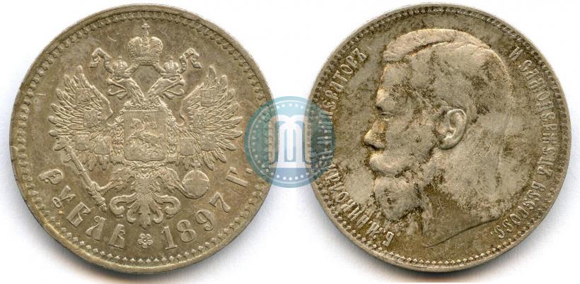 Picture 1 rouble 1897 year (**) 