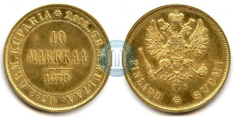 Picture 10 markkaa 1878 year S 