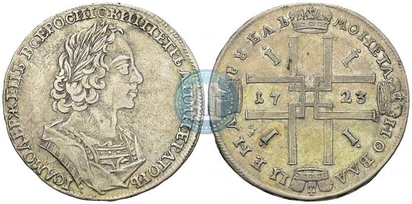 Picture 1 rouble 1723 year  "Portrait in ancient armour"