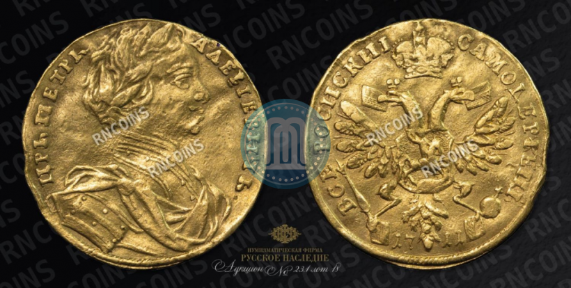 Picture 1 ducat 1711 year  