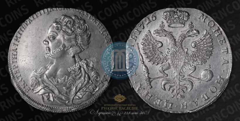 Picture 1 rouble 1726 year  "Moscow type, portrait turned to the left"