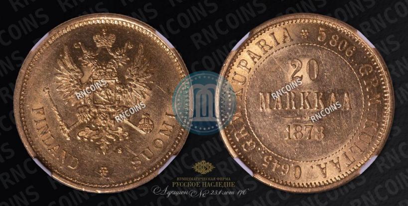 Picture 20 markkaa 1878 year S 