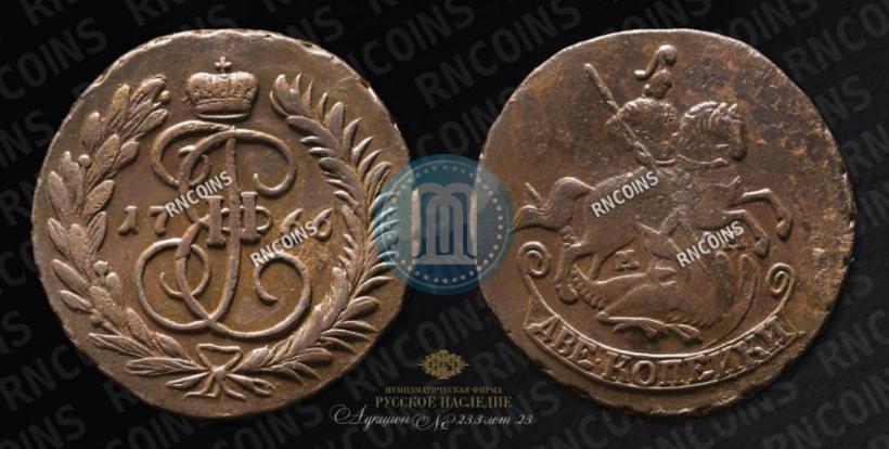Picture 2 kopecks 1766 year ММ 