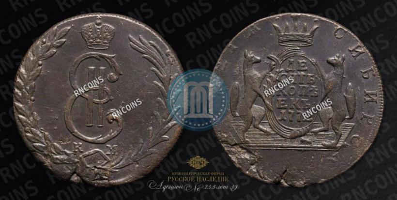 Picture 10 kopecks 1772 year КМ 