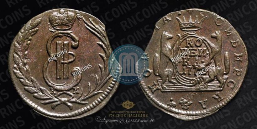 Фото 1 копейка 1772 года КМ 