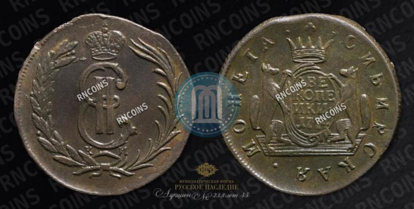 Picture 2 kopecks 1774 year КМ 