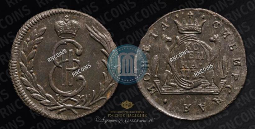 Фото 1 копейка 1774 года КМ 