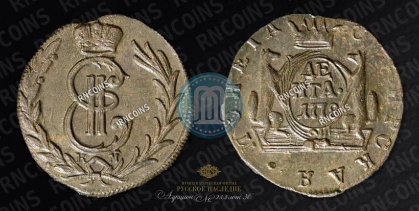 Фото Денга 1778 года КМ 