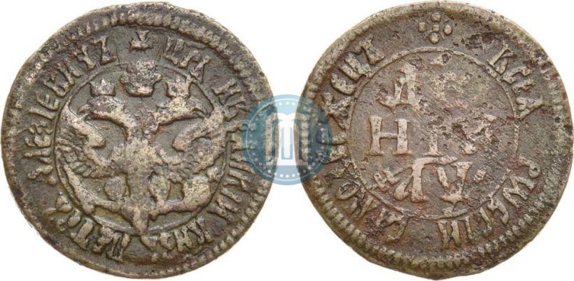 Picture Denga 1700 year  