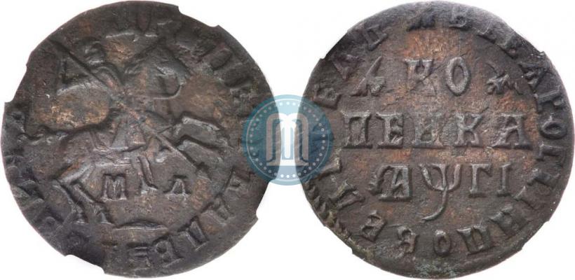 Picture 1 kopeck 1713 year МД 