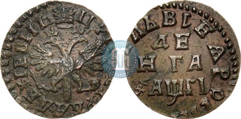 Фото Денга 1713 года  