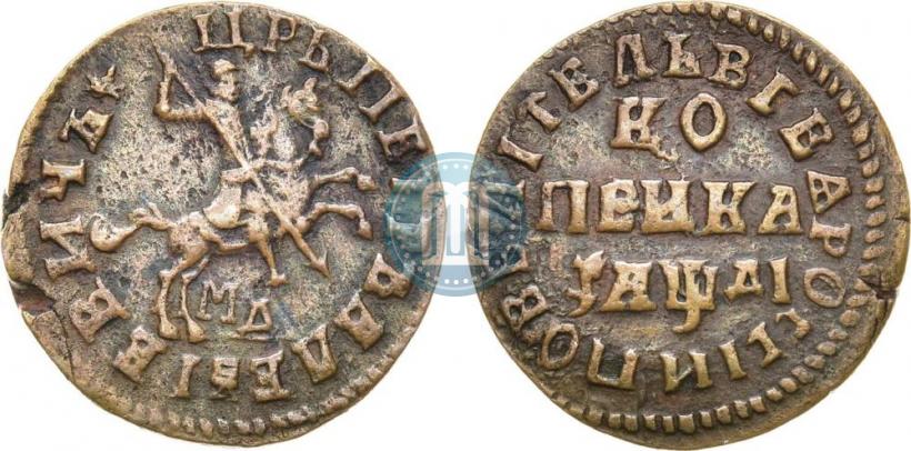 Picture 1 kopeck 1714 year МД 