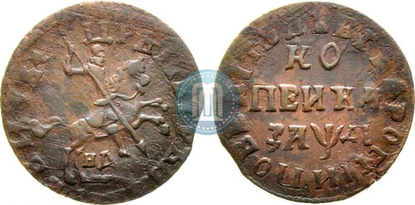 Фото 1 копейка 1714 года НД 