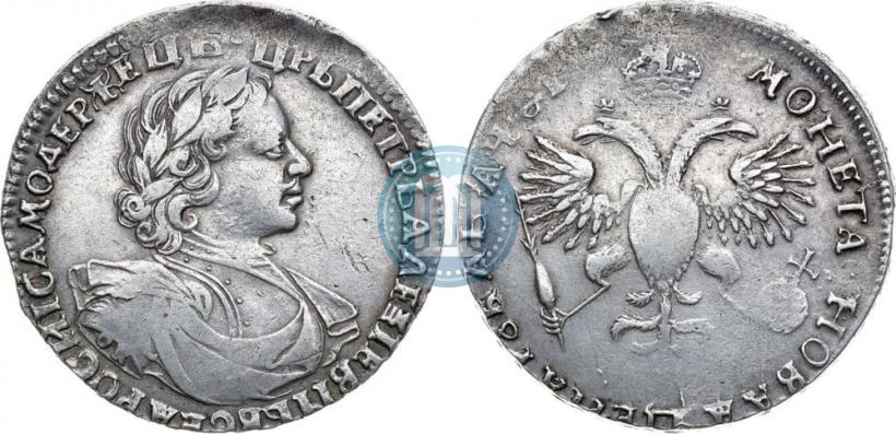 Фото 1 рубль 1719 года OK "Портрет в латах"
