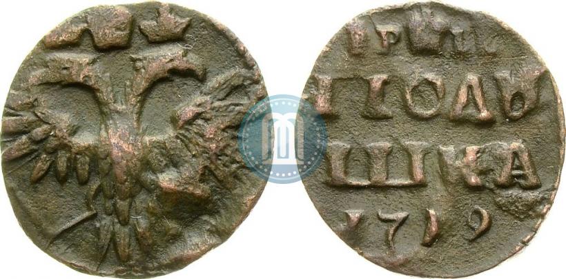 Picture Polushka 1719 year  