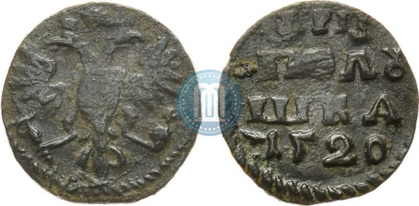 Picture Polushka 1720 year  
