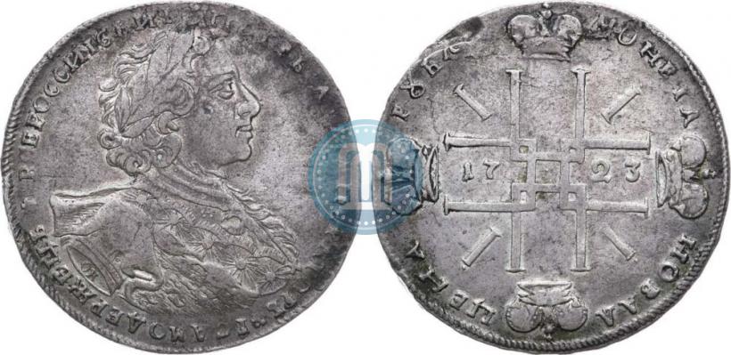 Picture 1 rouble 1723 year OK "Portrait with ermine mantle"