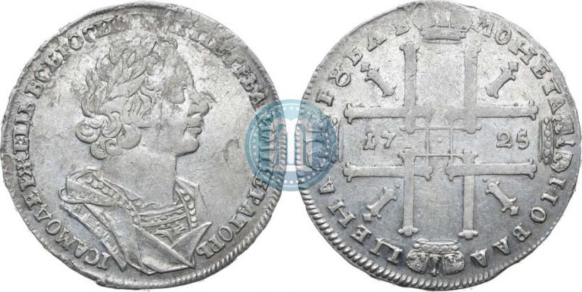 Фото 1 рубль 1725 года  "Портрет в античных доспехах"