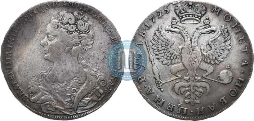 Picture 1 rouble 1725 year  "Moscow type, portrait turned to the left"