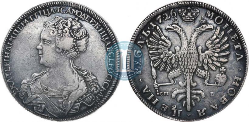 Фото 1 рубль 1726 года СПБ "Петербургский тип, портрет влево"