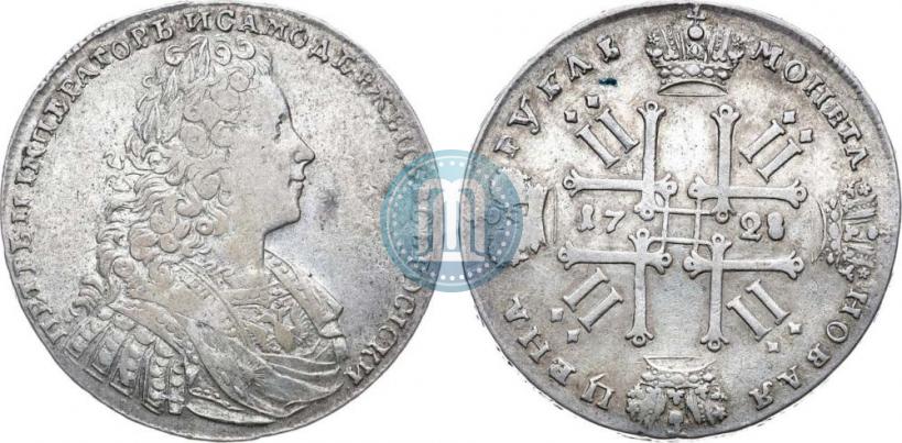 Picture 1 rouble 1728 year  "Type of 1728"