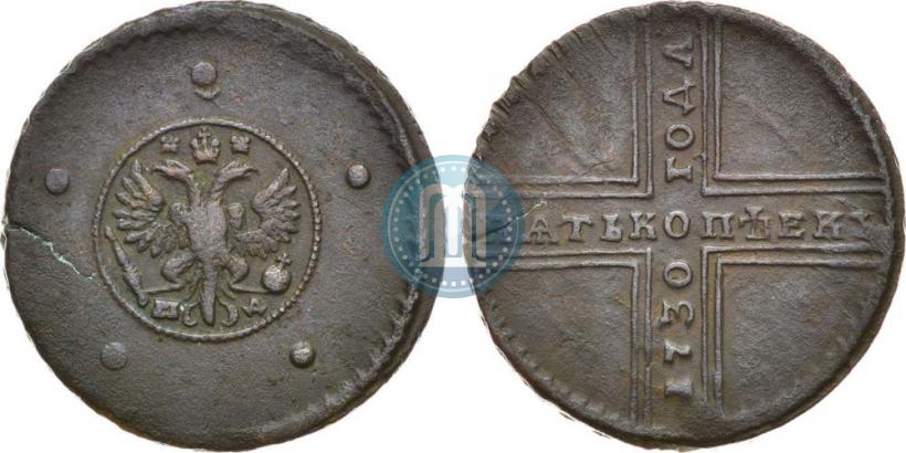 Фото 5 копеек 1730 года МД 