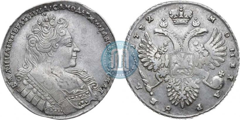Picture 1 rouble 1732 year  