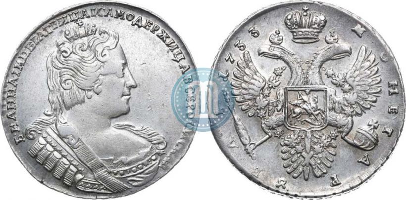 Picture 1 rouble 1733 year  